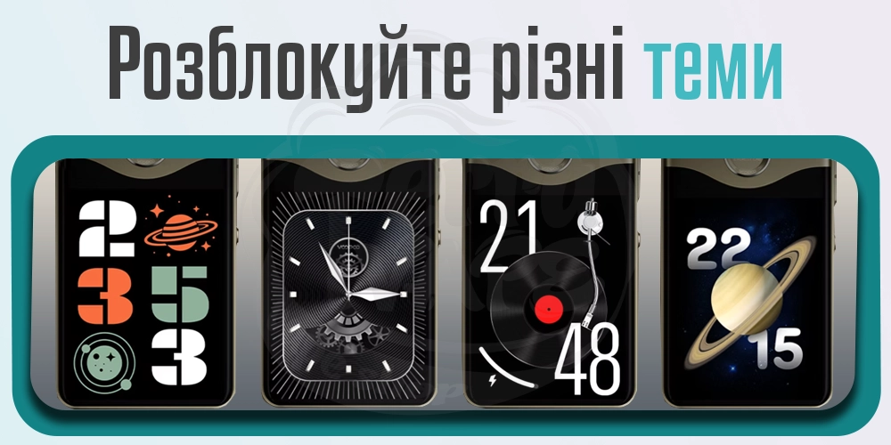 Можливість обрати тему на пристрої VOOPOO VINCI E120