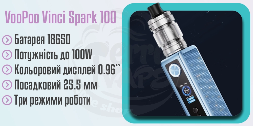 Характеристики пристрою Voopoo Vinci Spark 100 Box Mod