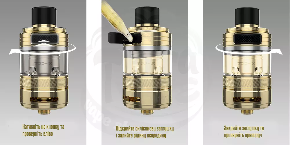 Заправка баку VooPoo TPP X Pod Tank Atomizer