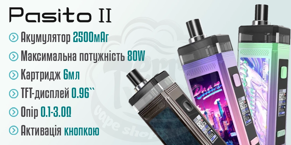 Характеристики Smoant Pasito 2